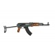Cyma AK47 (Folding Stock), Without any shadow of a doubt, one of the most recognisable weapons is the venerable AK47